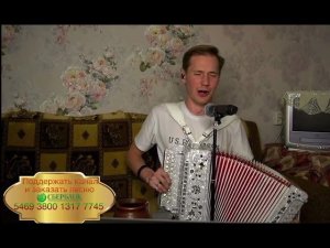 Веди. Песня с увлеченным человеком. Арламов Павел. Смотрите стрим на канале