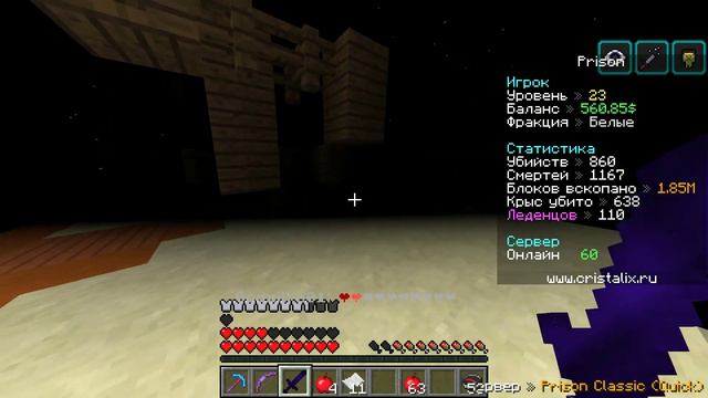 Desktop 2020 01 10 19 15 09 06 смотреть онлайн