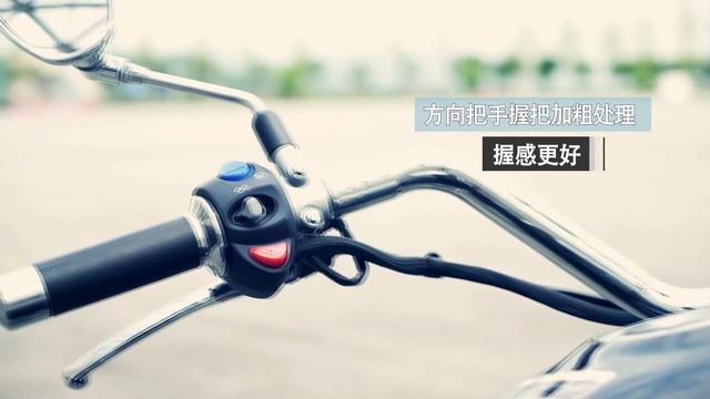 LIFAN V16 (LF250-D) cruiser commercial (Chinese) смотреть онлайн