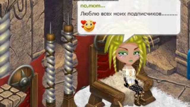 Что такое ЗГОТ ?! смотреть онлайн