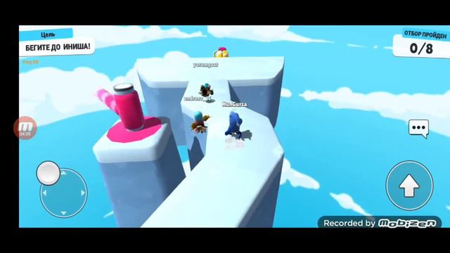 Что такое Stumble Guys? Лучшая игра на телефон? смотреть онлайн