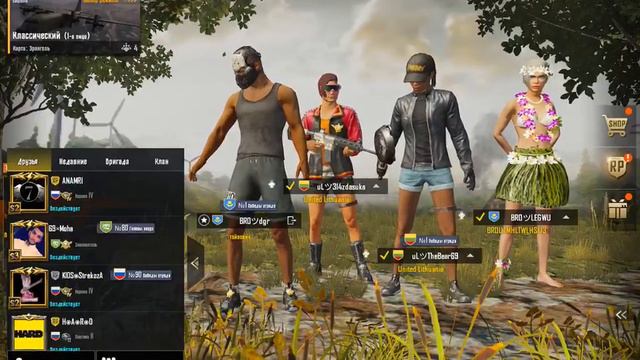 BRO PUBG MOBILE TOP100/ ЗАВОЕВАТЕЛИ ОТ ПЕРВОГО ЛИЦА смотреть онлайн