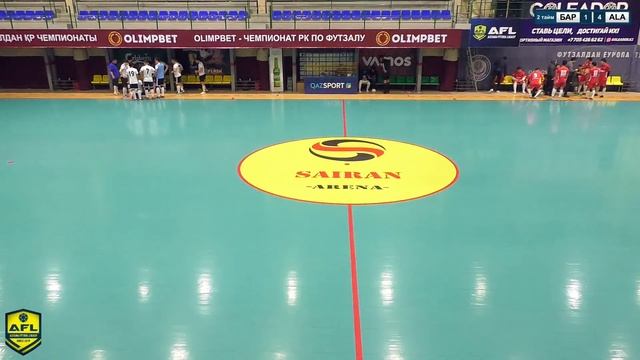 Кубок AFL (2022) (паркет) Барыс 3:8 ALASH смотреть онлайн