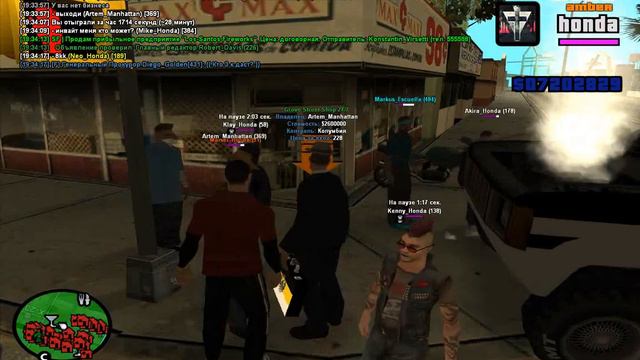 КУПИЛ ЗАКУП ГРУВ ЗА 8.000.000$ смотреть онлайн