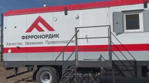 Обзор вагон-дома (Мобильное здание на шасси) Жилой на 4 человека