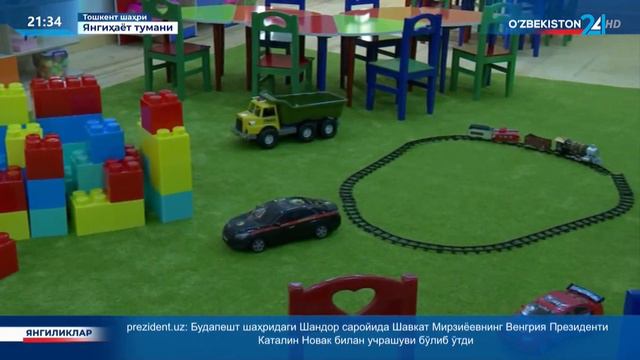 Тошкент шаҳри Янгиҳаёт туманида инновацион боғчалар очилди смотреть онлайн