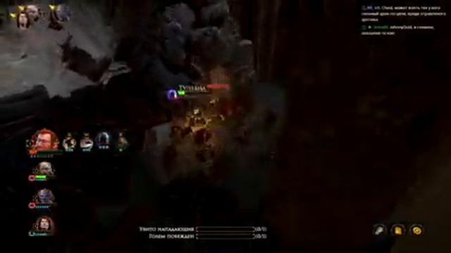 Прохождение The Dwarves (Конец) Хорошая но жутко лагучая игра смотреть онлайн