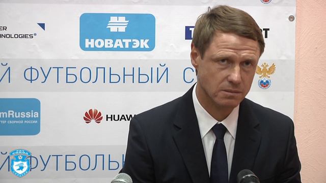 Добрые слова Олега Кононова и Александра Побегалова в адрес саратовских болельщиков смотреть онлайн