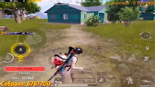 Кручу кейс со SCAR-L на 100К? Беру ЗАВОЕВАТЕЛЯ от 3-его лица ? ДЕНЬ ДЕСЯТЫЙ | PUBG Mobile смотреть онлайн