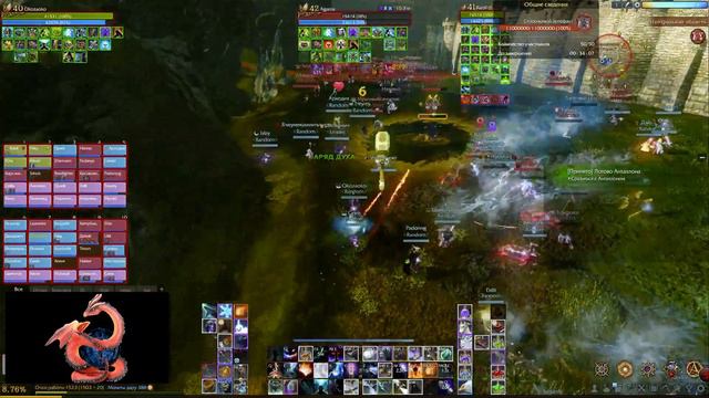 ArcheAge Random PvP уныние кастового мага) Okozaoko смотреть онлайн