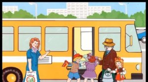 Правила поведения в транспорте.