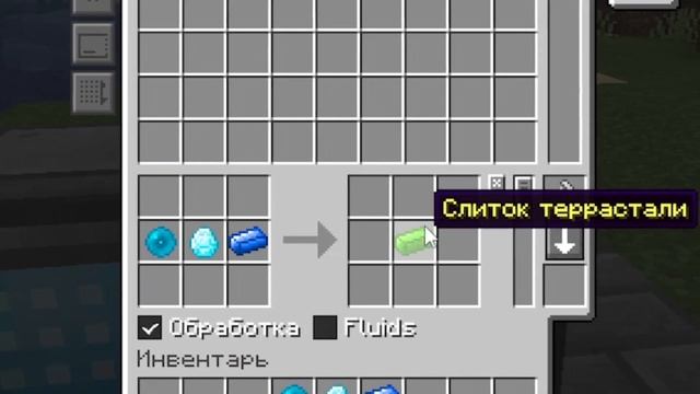 Refined Storage tutorial / guide 1.12.2 - 1.19.2 Terrasteel automation (minecraft java edition) смотреть онлайн