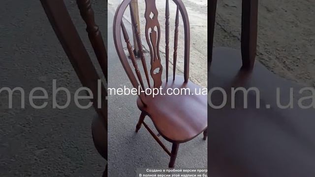 Стулья в кухню, C221 С, темная вишня смотреть онлайн