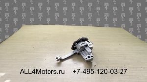 Масляный насос VW Crafter Transporter Multivan Caravelle 2 5  BJK BJL BJM AXD  070115103A 070115103