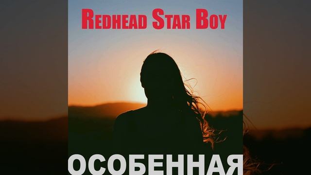 $CUTI в теме смотреть онлайн