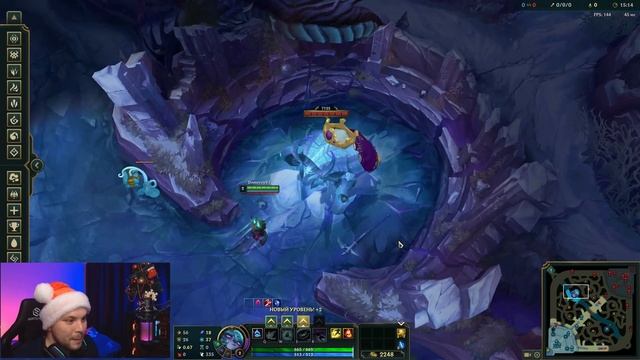 ЗИМНЯЯ НОВОГОДНЯЯ КАРТА LEAGUE OF LEGENDS 2023 | КАК УСТАНОВИТЬ? смотреть онлайн