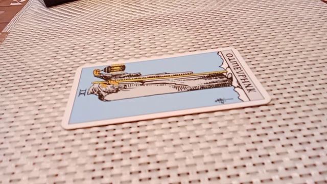 🌅 КАРТА ДНЯ, СЕГОДНЯ ВАШ ДЕНЬ 🚣🏄🤽🚴🚣🥰, спасибо за лайк!))) смотреть онлайн