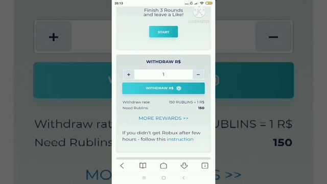 100% работающий способ на робуксы [Free Robux Loto 2020]