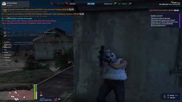 ВАЙОЛЕНТОВО//ВЗП//DEL PERRO//GTA5RP//ARCTERYX CLXN смотреть онлайн