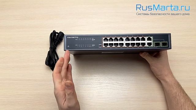 Готовый комплект IP видеонаблюдения на 16 уличных 2Mp камер PST IPK16СH-POE смотреть онлайн