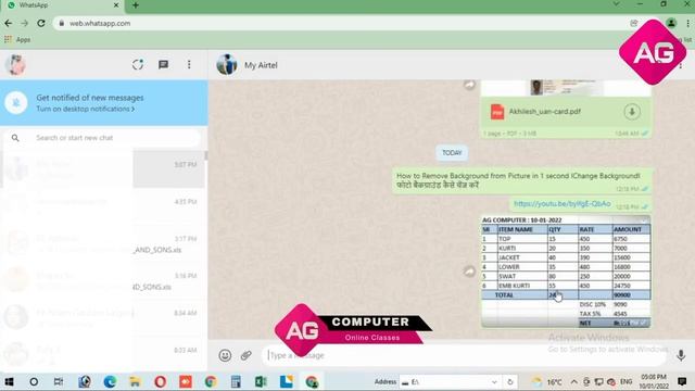 How to Send Excel Image File Document In WhatsApp | Excel Vba | Excel Smart Trick | AG Computer смотреть онлайн