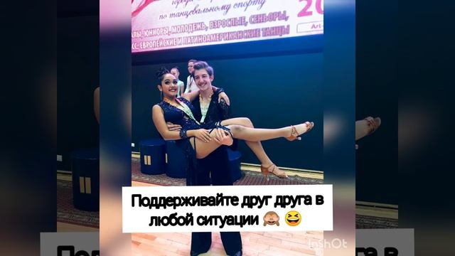 Поздравляем с Новым годом! ТСК Ронд, Темиртау 2020 смотреть онлайн