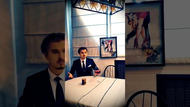 Cabeceo смотреть онлайн