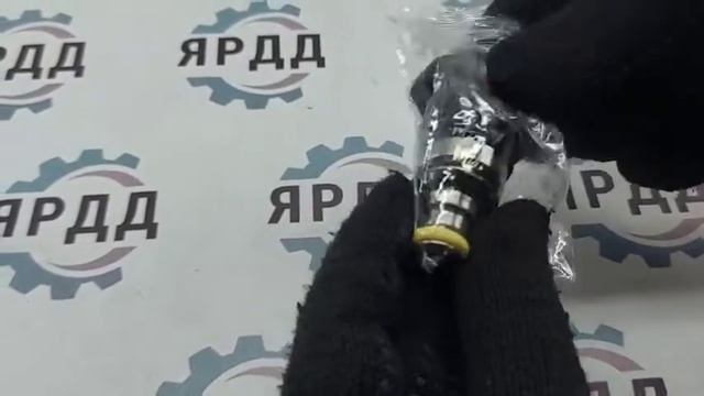 форсунка газовая для моторов weichai. смотреть онлайн