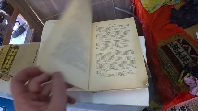 СКУПКА В КУПЧИНО | ВЗОРВАЛ ИЗ-ЗА ЛЮБВИ