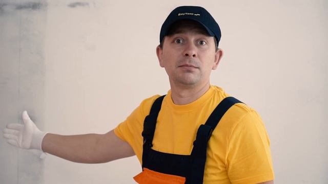 Ремонт на Дому