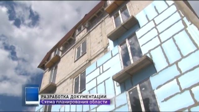 Одесская область получила основной градостроительный документ смотреть онлайн