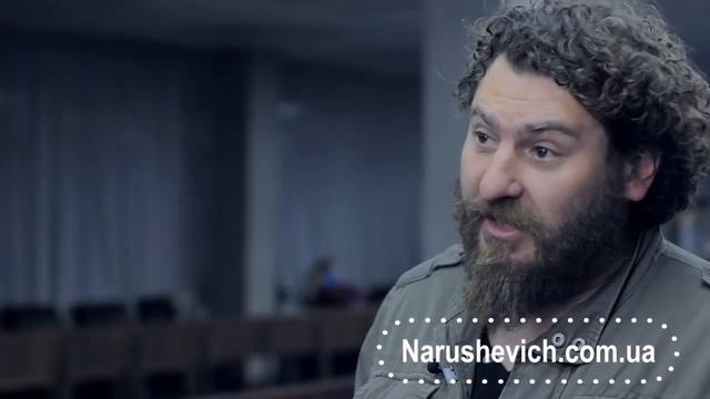 Отзывы о семинарах Руслана Нарушевича* смотреть онлайн