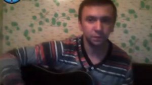 Песни под гитару-Скажи председатель