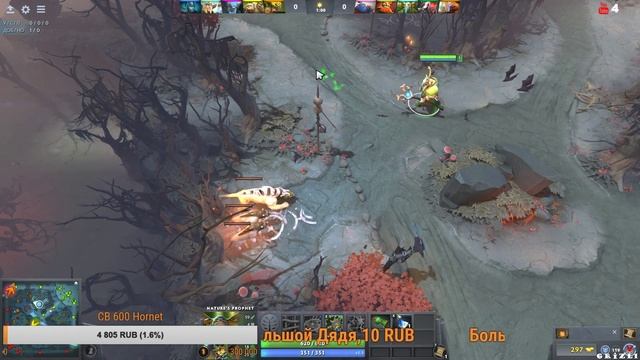 dota выходного дня смотреть онлайн