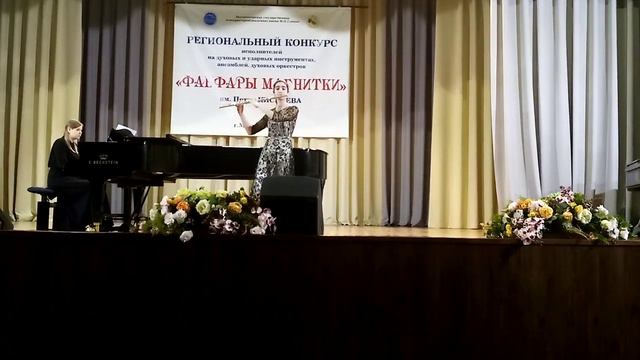 Дмитриева Карима. Карл Стамиц Концерт для флейты Соль мажор 1часть смотреть онлайн