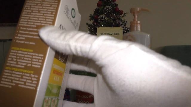 Пустые баночки уходящего 2023 года. смотреть онлайн