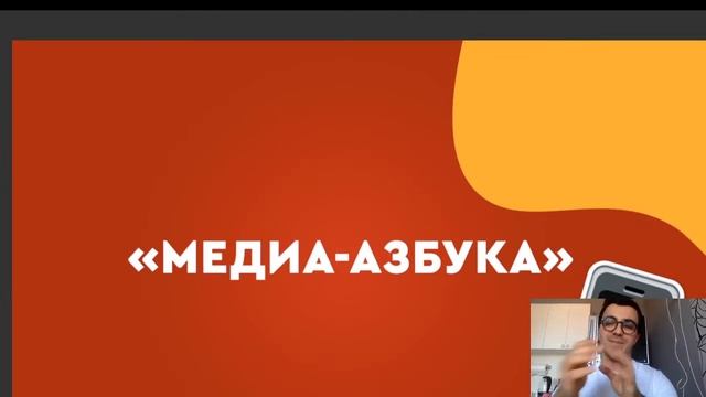 "Нестандартностные Отряды Дела | Борис Март | Вебинар "Голос Юга" смотреть онлайн