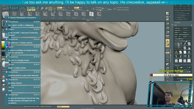 Эксперименты с шерстью Барашка-Портье в Zbrush. Фристайл-скульпт №195 смотреть онлайн