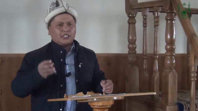 Аманат смотреть онлайн