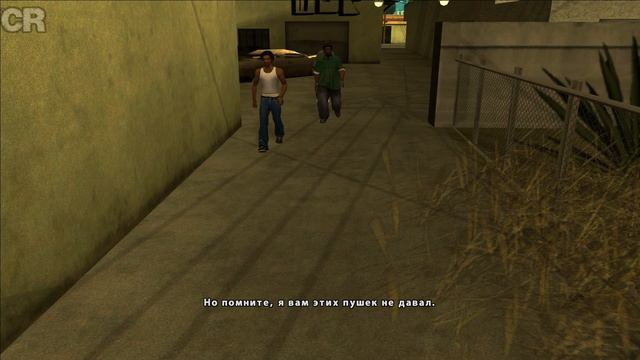 Grand theft auto San Andreas - Пистолеты и калаши [#6] Полное прохождение на русском смотреть онлайн