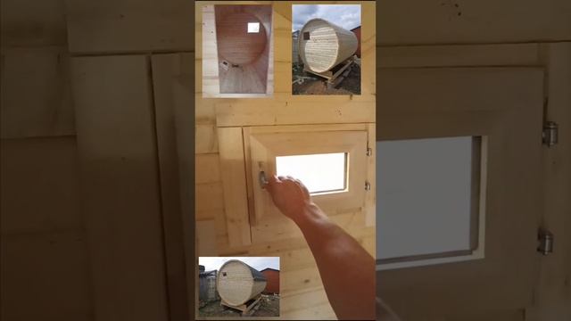 Баня бочка ,,Круг " смотреть онлайн