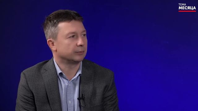 Профессиональный диалог о воспитательном потенциале урока смотреть онлайн