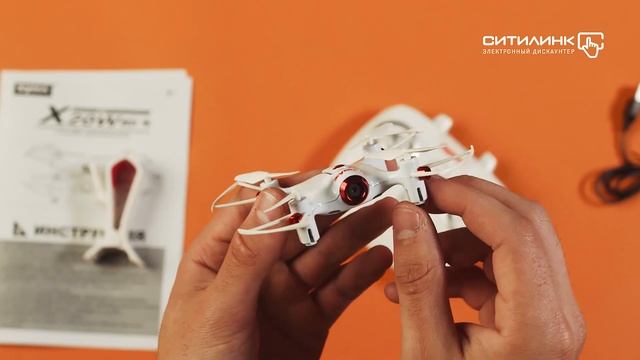 Обзор квадрокоптера SYMA X20W с камерой | Ситилинк смотреть онлайн