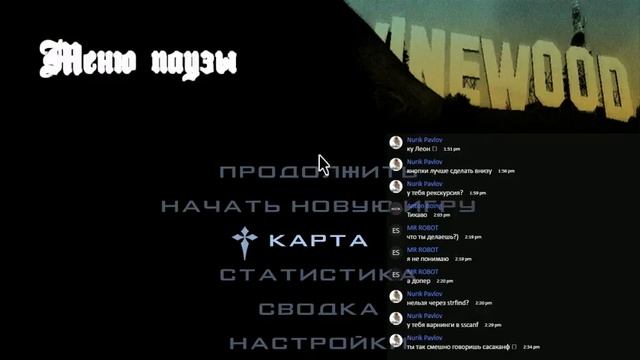 ДЕЛАЕМ TEXTDRAW DIALOG | SAMP | PAWN ONLINE