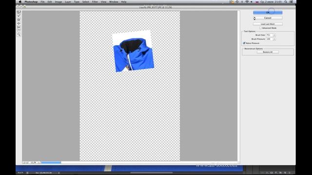 Съемка одежды для каталога, на манекене "невидимке" смотреть онлайн