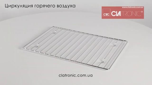 Мини печь электродуховка + гриль Clatronic MBG 3113 смотреть онлайн