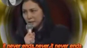Meiko Kaji - «Urami Bushi»