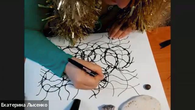 Нейрографика смотреть онлайн