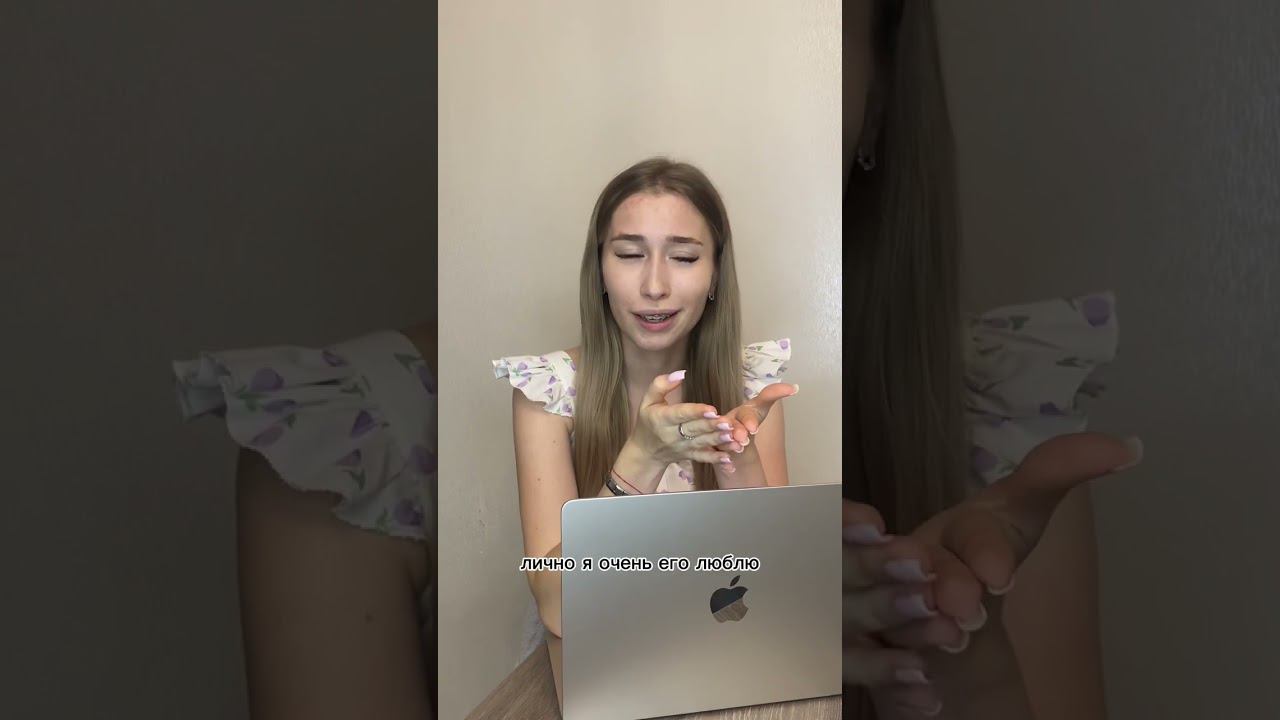 #егэпообществознанию смотреть онлайн