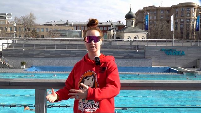 Как научиться делать поворот "Сальто"/3 урок смотреть онлайн